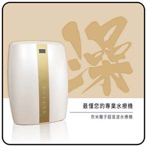 SPA超音波水療泡澡機 – 台灣精品, IP68防水等級, O3 負離子功能, 在家享受森林浴 從內而外的養生方法, 日本人長壽的秘訣, 每天泡20分鐘舒服的澡, 產生醫學上最注重的 " 自體免疫力療法 "