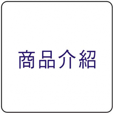 彪岦騰公司-暢銷多國.水柱燈,氣泡燈,風水屏風,專業客製型水燈,台灣水燈製作  專家-風水屏風,財位擺設,櫥窗擺設,店家吸睛的活廣告.