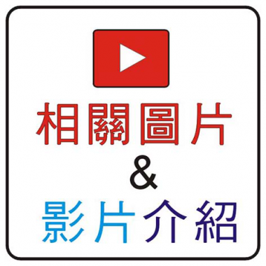 彪岦騰公司-暢銷多國.水柱燈,氣泡燈,風水屏風,專業客製型水燈,台灣水燈製作  專家-風水屏風,財位擺設,櫥窗擺設,店家吸睛的活廣告.